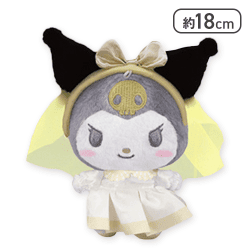【イエロー】クロミ 推しウェディングカチューシャ付きぬいぐるみ