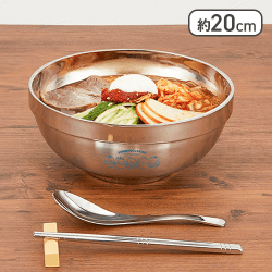 【ブルー】すみっコぐらし ようこそ!たべもの王国 ステンレスどんぶりセット プレミアム