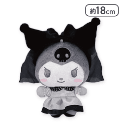 【ブラック】クロミ 推しウェディングカチューシャ付きぬいぐるみ