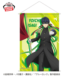 【潔世一】『ブルーロック』タペストリー-紅白応援対決!-