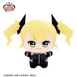 【単品配送不可】【四ノ宮キコル】怪獣8号 もふぐっと ちびぐるみ-四ノ宮キコル・保科宗四郎-