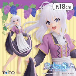 魔女の旅々 Coreful フィギュア イレイナ-ぶどう踏みの乙女ver.-Renewal