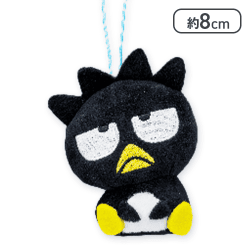 【バッドばつ丸】はぴだんぶい おすわりマスコット