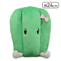 【ピーマン】【推しの子】 おすわりぬいぐるみ4
