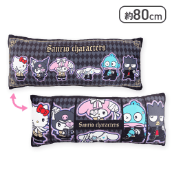 サンリオキャラクターズ だーくねす・すくーるロングクッション