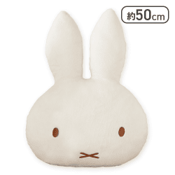 【オフホワイト】ミッフィー フェイスクッション いちごver.