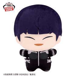 【保科宗四郎】怪獣8号 もふぐっと ちびぐるみ-四ノ宮キコル・保科宗四郎-