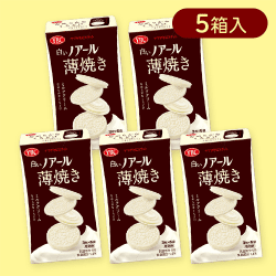 【ミルククリーム】大人キャッチャー ノアール薄焼きクリーム※賞味期限:2025/01/31