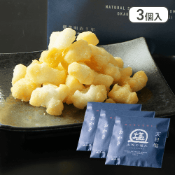 【3個セット】天日塩おかき※賞味期限:2024/08/13
