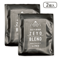 【2個セット】四万十珈琲 ゼヨブレンド7P※賞味期限:2025/03/14