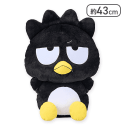 バッドばつ丸 スーパーラージぬいぐるみ ぷくっとVer.