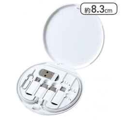 ケースインオールケーブルセット