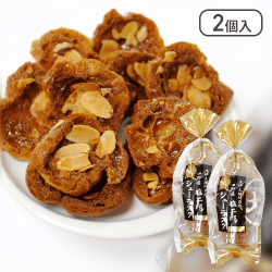 【2個セット】田野屋塩二郎使用 シューラスク※賞味期限:2024/06/29