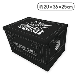 【ブラック】ジャグラー折りたたみコンテナ(収納ケース)