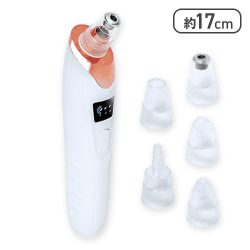 【ピンクゴールド】Beauty Clear 毛穴クリーナー