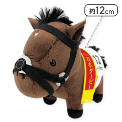 【レイデオロ】サラブレッドコレクションマスコットBC18