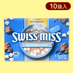【ミニマシュマロ入り】スイスミス ココアミックスアソート※賞味期限:2025/08/26