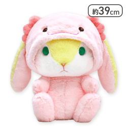 【がぶりえる】ぽてうさろっぴーゆるぐるみ水族館2ウルトラBIG