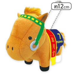 【アグネスタキオン】サラブレッドコレクション 01年クラシック世代マスコットBC