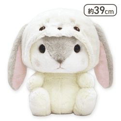 【ぴょんたん】ぽてうさろっぴーゆるぐるみ水族館2ウルトラBIG