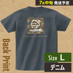 【デニム/L】クラウドアTシャツ ”バック”※7月中旬より順次出荷
