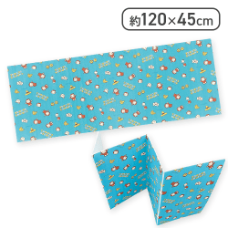 【グリーン】おさるのジョージマルチマット