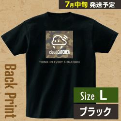 【ブラック/L】クラウドアTシャツ ”バック”※7月中旬より順次出荷
