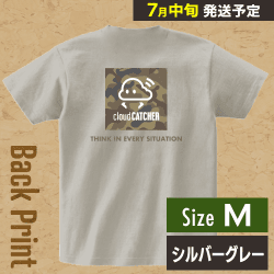 【シルバーグレー/M】クラウドアTシャツ ”バック”※7月中旬より順次出荷