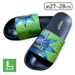 【グリーンL】ジャグラーシャワーサンダル2024