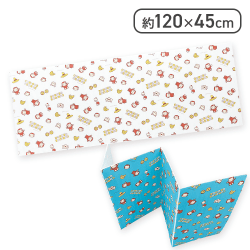 【ホワイト】おさるのジョージマルチマット