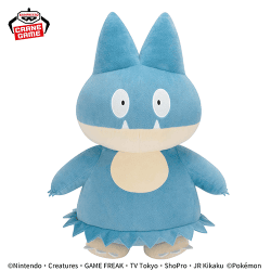 ポケットモンスター めちゃもふぐっとぬいぐるみ-ゴンベ-