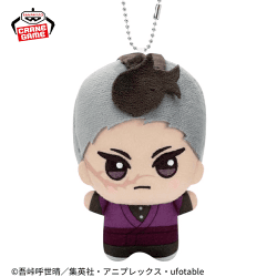 【玄弥】「鬼滅の刃」 ちびぐるみvol.3