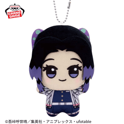 【胡蝶しのぶ】「鬼滅の刃」 ちびぐるみvol.3