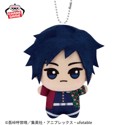 【冨岡義勇】「鬼滅の刃」 ちびぐるみvol.3