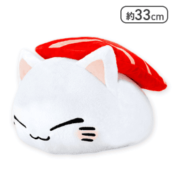 【まぐろ】ねむネコ へいおまち!お寿司BIGぬいぐるみ