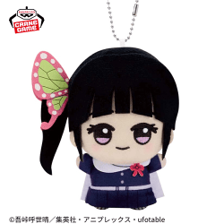 【栗花落カナヲ】「鬼滅の刃」 ちびぐるみvol.3