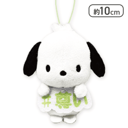 【ポチャッコ】サンリオキャラクターズ 推し言葉マスコット