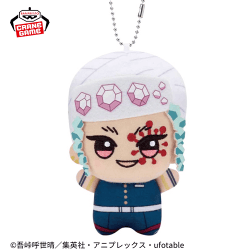 【宇髄天元】「鬼滅の刃」 ちびぐるみvol.3