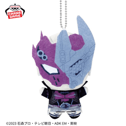 【単品配送不可】【ヴァルバラド】仮面ライダーガッチャード ちびぐるみ