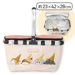 mofusand ひんやりバスケット