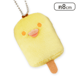 【キイロイトリ】リラックマ アイスキャンディーマスコットキーチェーン