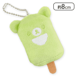 【チャイロイコグマ】リラックマ アイスキャンディーマスコットキーチェーン