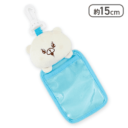 【ブルー】ともだちはくま 推し色カラフルぬいぐるみパスケース