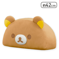 【リラックマ】リラックマ ハーフケーキ型ぬいぐるみXL プレミアム