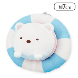 【しろくま】すみっコぐらし うきわマスコットキーチェーン