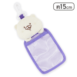 【パープル】ともだちはくま 推し色カラフルぬいぐるみパスケース