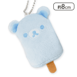 【リラックマ】リラックマ アイスキャンディーマスコットキーチェーン