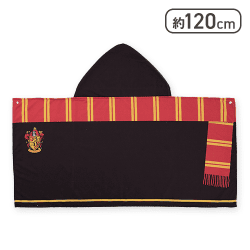 【グリフィンドール】ハリー・ポッター プレミアムフード付バスタオル