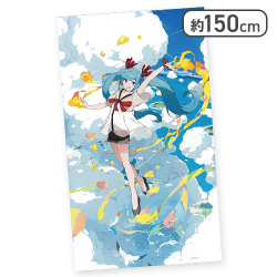 【シャイニー】初音ミクシリーズ プレミアムマルチクロス“シャイニー&DE:MONSTAR”