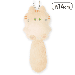 【ちゃトラ】ふわふわてーる ぷきゅ ぷらす